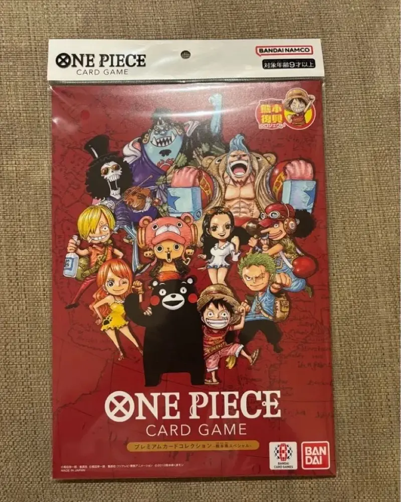 one piece card game sets list ONE PIECE CARD GAME Standard Battle Pack Vol.9