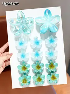 Summer Mint Green Frellia Grab Set: Laser + matte dual texture. The large laser frellia is dazzling and eye-catching, while the small matte flowers are delicate and versatile. The combination of large and small sizes is suitable for both summer beaches an