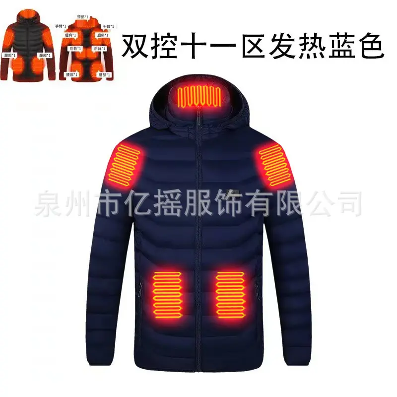 Blue dual control zone 11