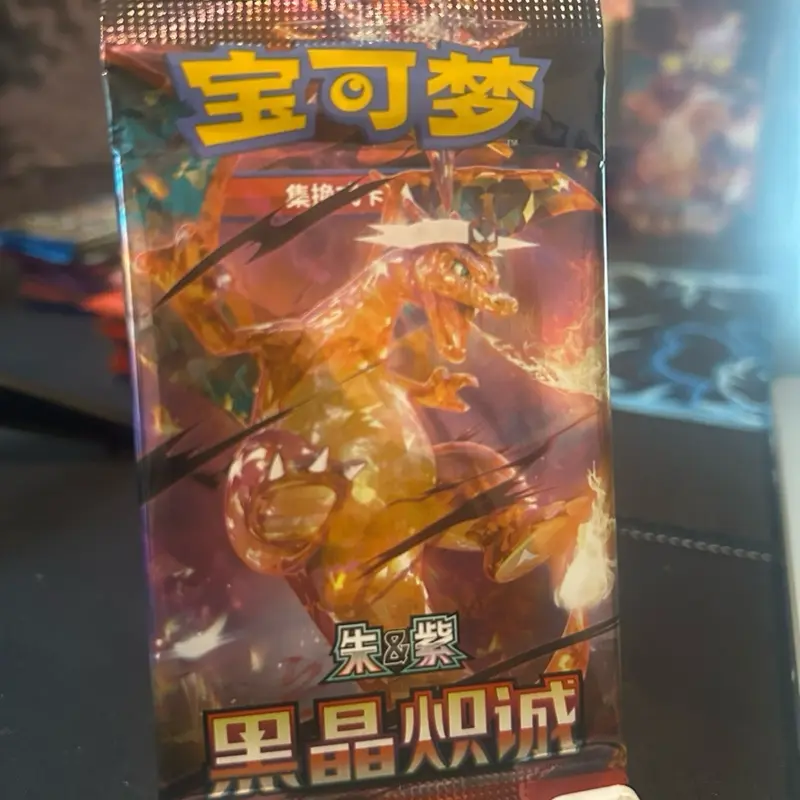 [CHN] Pokémon TCG: Dark Crystal Blaze SLIM Booster Pack