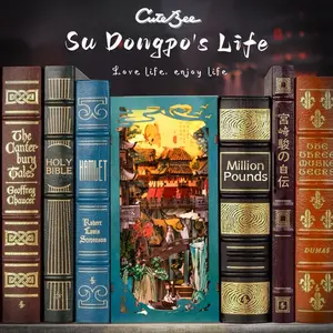 【Su Dongpo's Life】CUTEBEE DIY Book Nook Kit with Dust Cover and LED Light - Antiquity Miniature Wooden Dollhouse Chinese Style Bookshelf Insert Kit Booknook Bookend Stand Bookcase Model Build Creativity Toy Decor Gift featuring