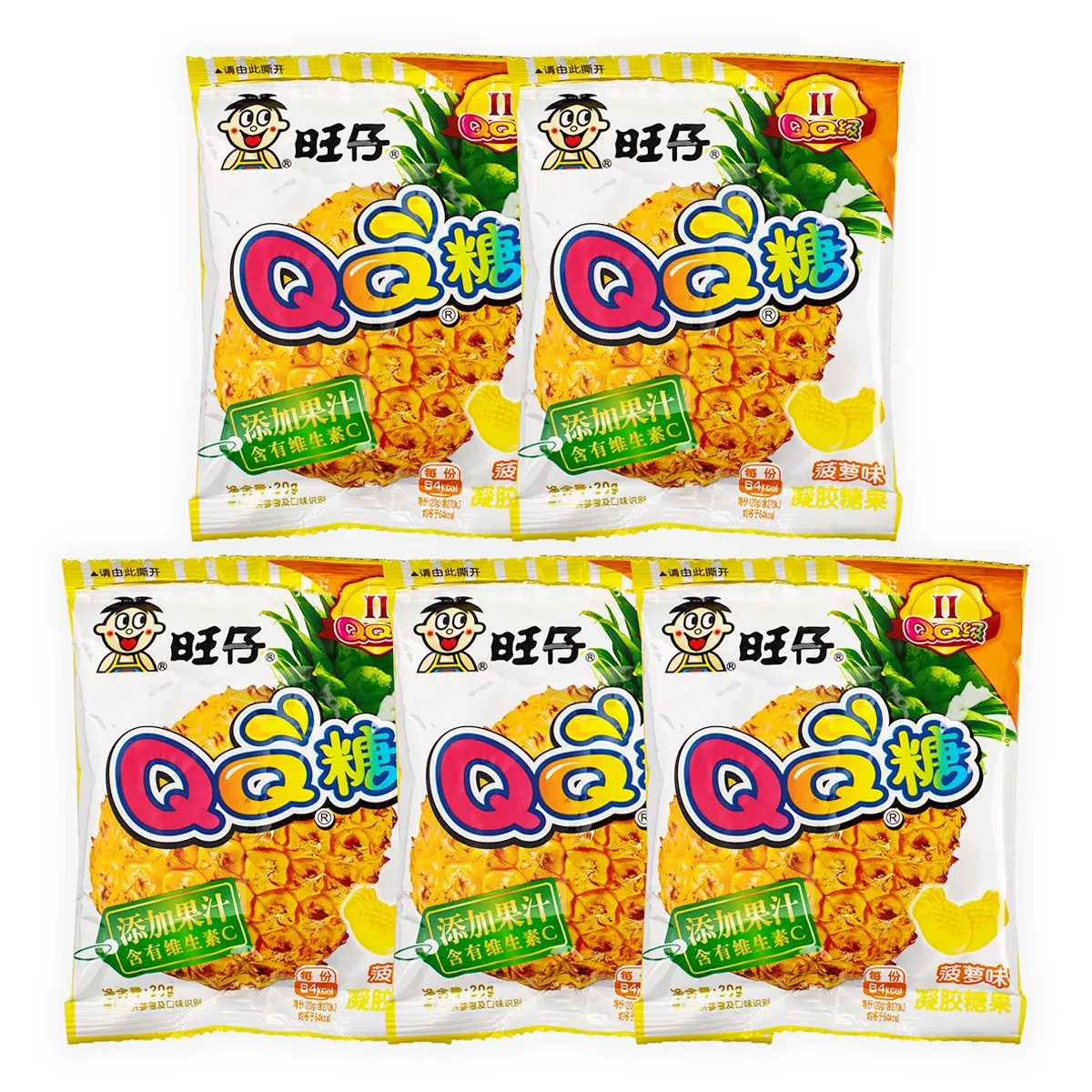Gummy Candy Pineapple Flavor 5 Bags Per Pack 100 g Gummy Candy Pineapple Flavor 5 Bags Per Pack 100 g