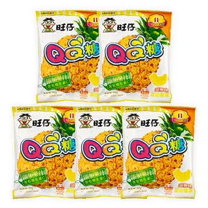 Gummy Candy Pineapple Flavor 5 Bags Per Pack 100 g