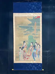 A0771 Chinese Watercolour On Silk Beautiful Woman Design Painting - Zhang Xuan（713—741）