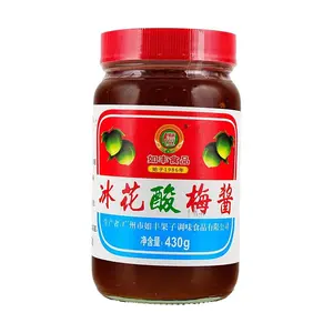 RUFENG Plum Sauce 430g - Sweet Sour Savory Umami Flavor for Roasted Goose Duck - Guangdong Specialty Dipping Sauce