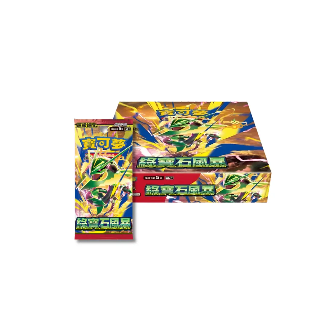 Pokemon Traditional Chinese Storm Emeralda Booster Boxes/Packs