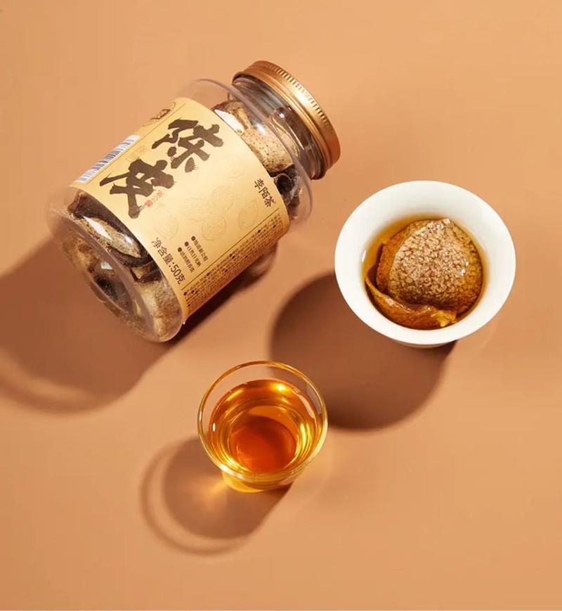XinHui Tangerine Tea Sample（50g） Natural Sun Dried Tangerine Peel Is Naturally Sun-dried For 8 Years