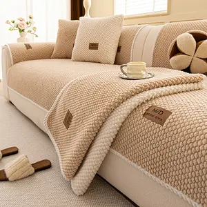 1Pc solid color modern plush sofa cover, pet-friendly non-slip sofa protective cover for all seasons, machine washable soft fabric, suitable for home decoration such as single/double/triple/quadruple and combination sofas