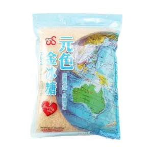 Taiwan Weisun Golden Rock Sugar 900g - Premium Small Granule Crystal Sugar for Cooking & Baking