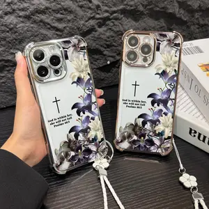 Retro Floral Aesthetic Four-Leaf Clover Lanyard Phone Case, Christian Psalms 46:5 Cross for iPhone Samsung Galaxy 17Pro Max Air 16Plus 15 14 13 12 11 XR XS S26 S25 S24 S23 S22 cases, Transparent cover, Non-Yellowing, Shockproof Drop, Gifts for girls.JL75