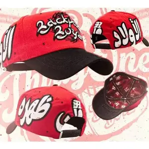 2025-2026 New Modern Style Baseball Cap Premium G5 Grade Quality T105 Fashion Daily Casual Headwear