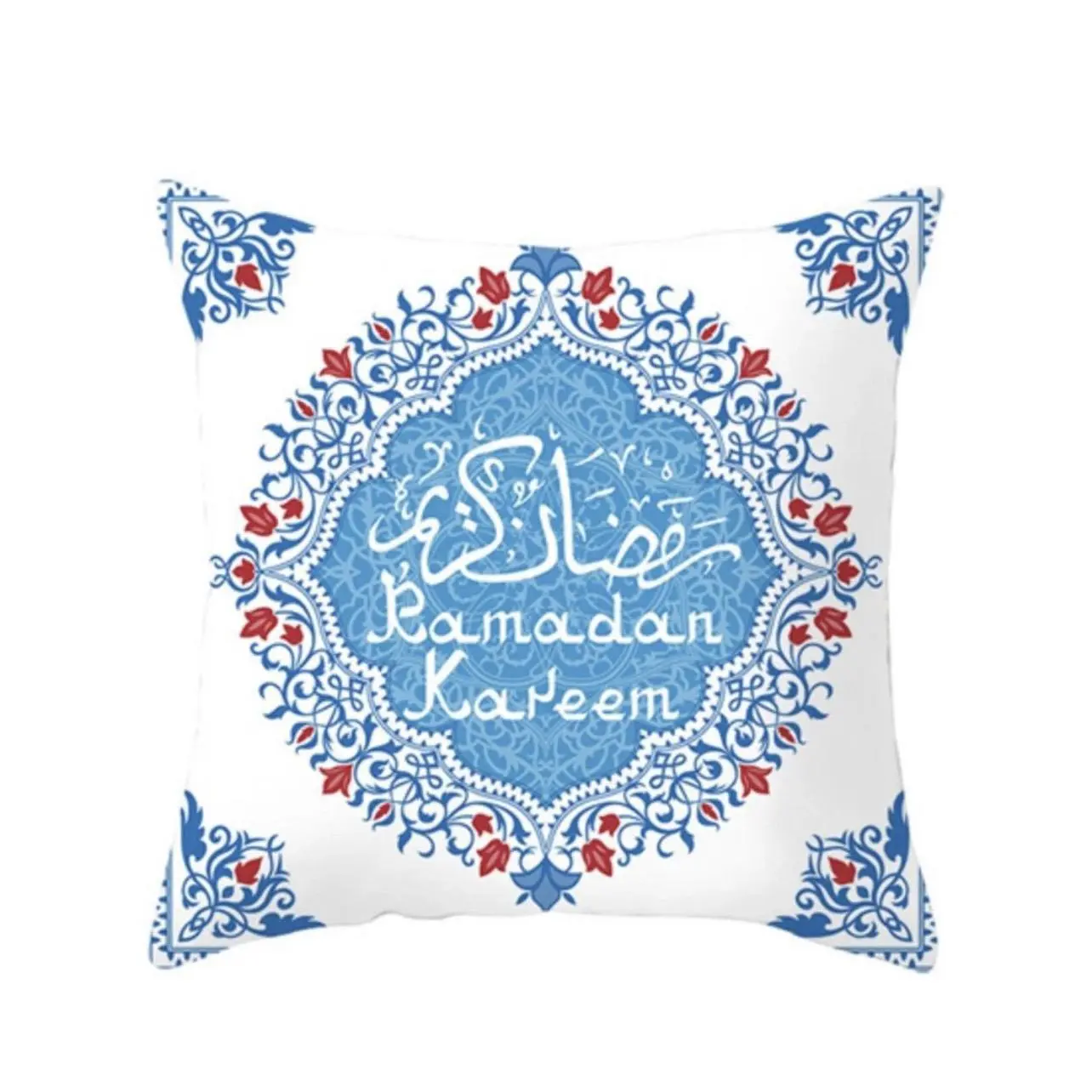 Ramadan Kareem pillow Case/cover