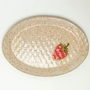 Strawberry on White Basketweave Stoneware Oval Trinket Dish