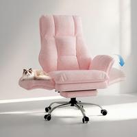 Pink - Plush Teddy Velvet