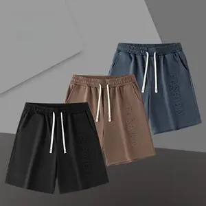 Men’s 3PACK Elastic Waist Drawstring Shorts Fashion Embossed Design Soft Fabric Summer Casual Daily Wear Relaxed Fit Stylish Mens Warm Weather Bottoms Perfect for Beach Lounge Errands Weekend Gatherings Outdoor Activities