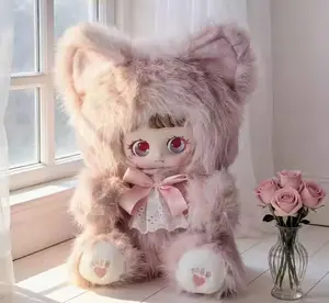Yunni  With You 600% Series Rabbit Plush Toy Soft Collectible Hidden Version 1/84