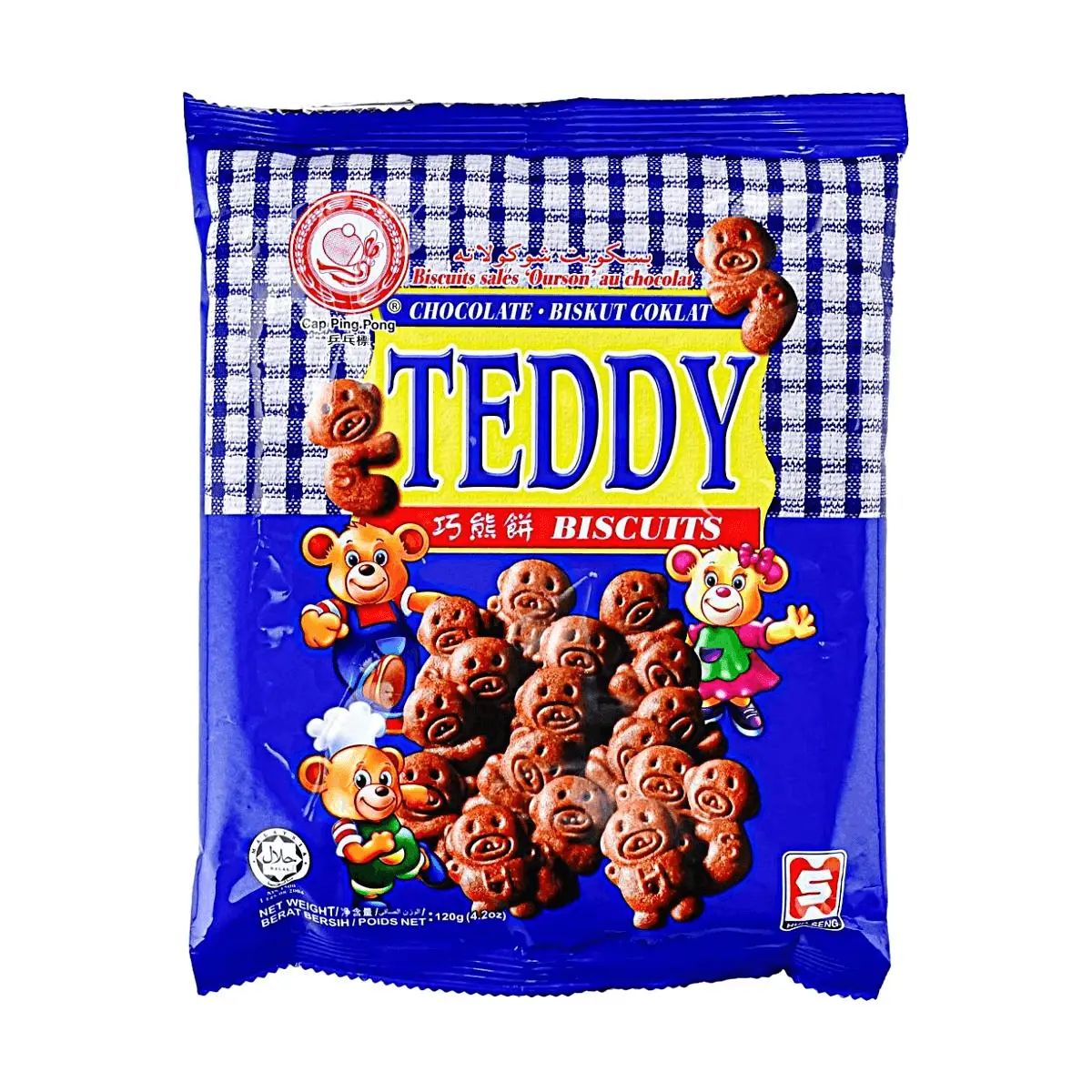 HUP SENG Malaysia Chocolate Bear Biscuits 120g - Cute Snack for Kids & Adults