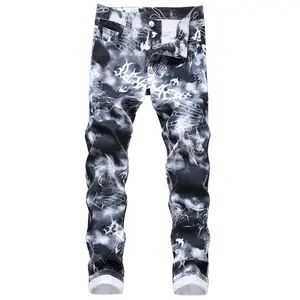 Men's Slim Fit Jeans, Streetwear Hip Hop Pants