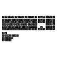 [Keycaps Only] Lighting