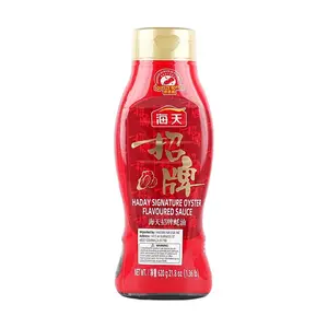 Haday Oyster Flavored Sauce 21.86 oz - Ideal for Dipping and Sambal