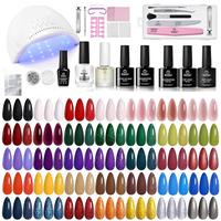 64 Pcs 45 Colors  Gel Nail Kit