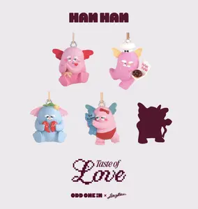 HanHan [Taste of Love Collection] Bag Charm Blind Box
