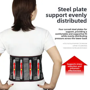 New waist belt, thin breathable support, steel plate waist support, waist pain, unisex waist fixed belt, waist belt