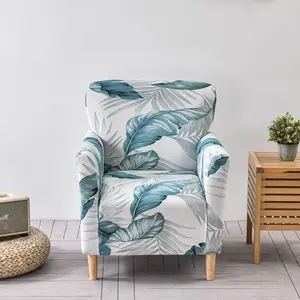 Leaf Print Sofa Armrest Cover, Stretch Sofa Cover, 1 Count Soft Breathable Sofa Armrest Protector, Dustproof Sofa Armrest Cover for Home Hotel Coffee Shop Decor