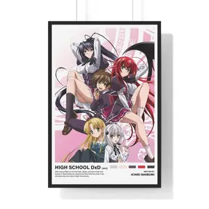 High School DxD Poster, Anime Posters, Anime Wall Decor, Retro Posters, Retro Anime Posters, Cool Anime Poster  (NO FRAME)
