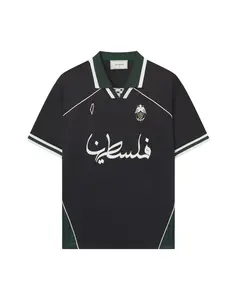 Filistin Soccer Jersey Black