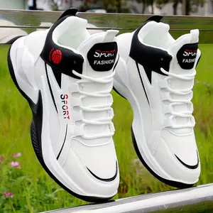 LISM Men's Trendy High Top Basketball Shoes, Comfy Non Slip Casual Soft Sole Sneakers For Men's Outdoor Activities