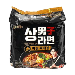 PALDO Korean Bibim Men Spicy Garlic Beef Flavor Instant Noodles - 4x 131g Packs (524g Total) - Lee Jung Hoo Baseball Star Edition - Authentic Korean Ramen
