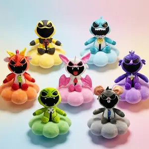 Nightmare Critters Plush 25cm/9.84inch Nightmare Critters Toy Doll Soft Stuffed Animal Cute Collectible Soft Toy for Kids Teens Birthday Halloween Christmas Gift Back to School Present Room Decor Viral Toy Trend