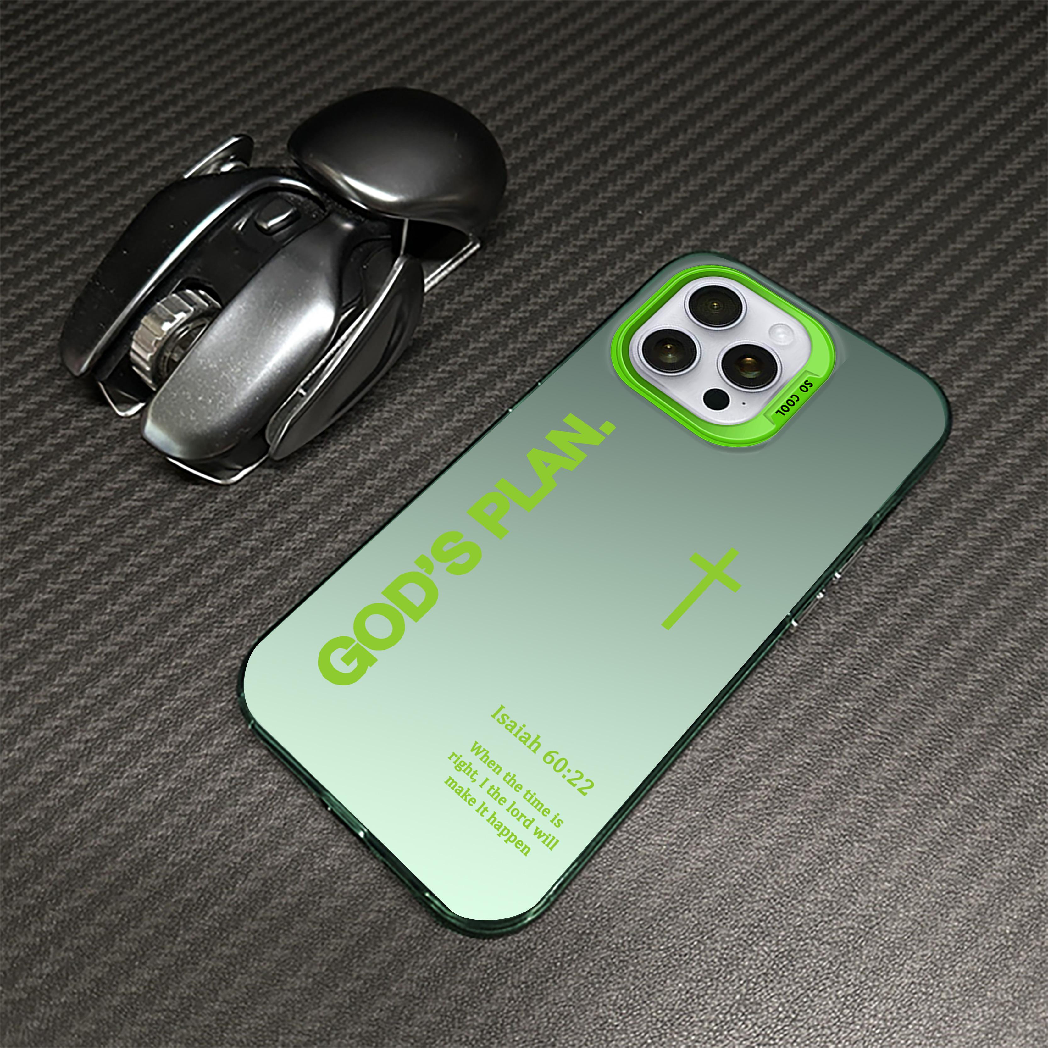 GOD’S PLAN Cross Isaiah for iPhone Samsung Galaxy Case iPhone 17Pro Max Air 16E 15Plus 14 13 12 11 S25 S24 S23 S22 Phone Case, God's Gift, Faith, personality, Gradient, Protective Silicone Cover, Protection Durable, Shockproof Drop.WC60