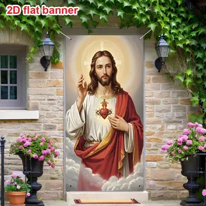 1 piece (35*70 inches/90*180 cm), made of polyester, door frame Decor banner, 2D flat door banner, 1 charming Easter door cover - sparkling Jesus, colourful, no power required - ideal for festive parties and Easter celebrations, Shimmer Wall Backdrop