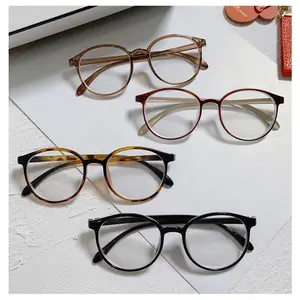 4-Piece Set: Ultra-Lightweight Retro Round-Frame Glasses (Mustard & Tea Brown) — Unisex Small-Frame Blue-Light Blocking Eyewear