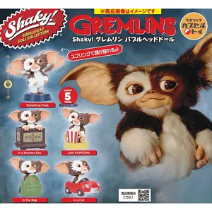 Shaky! Gremlin Bobblehead Doll Mini Figure