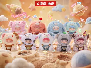 Kimipapa tiny cosmos 400% Plush Toy Doll Blind Box Collection