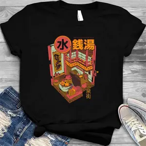 Bath House T-Shirt