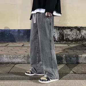 Korean Fashion Classic Jeans Woman Women's Four Seasons Loose Straight Wide Leg Pants Street Hip-Hop Baggy Student Unisex Pants