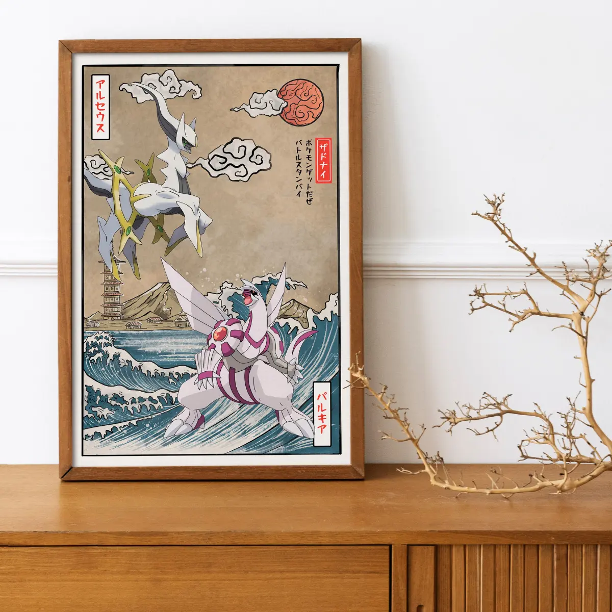 Arceus vs Palkia Battle Wall Poster – Vintage Home Decor, Unframed Wall Art Print, Pokemon Battle Decoration, Perfect Birthday Gift
