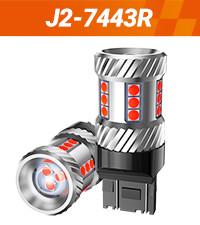 2012 Toyota Highlander 7443/7440/T20/W21W LED Turn Signal Light Brake Tail Light Bulbs Yellow SEALIGHT