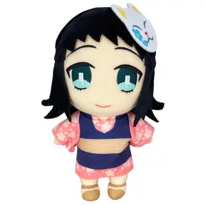 Demon Slayer - Makomo Plush 8"H