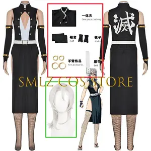 Woman Uzui Tengen Cosplay Anime Costume Dress Sexy Uniform Halloween Party Cosplay