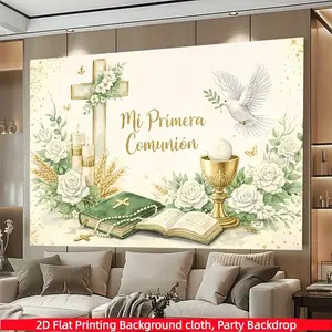 2D Flat 1pc My First Communion Backdrop Banner, Cross Bible Chalice Dove Photography Background, Ideal for First Communion Ceremony, Religious Celebration, Photo Booth Decor, Multiple Sizes Available, Wall Decor Banner