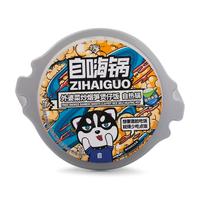 Fried Smoked Bamboo Shoots