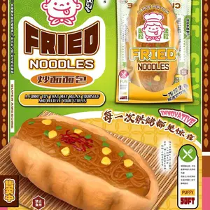 Mido Yakisoba Bread Squishy
