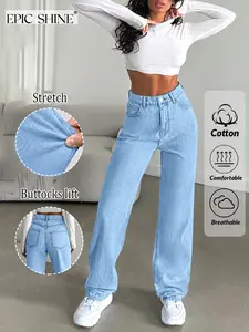 Women's Denim Jeans Light Blue High Waist High Stretch Wide Leg Jeans Western Hot Girl Style Butt Lifting Slimming Leg Shape Modification Suitable for All Seasons Daily Commuting