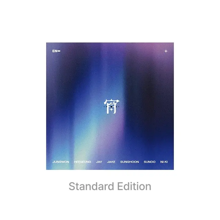 ENHYPEN -  -YOI- JAPAN 4TH SINGLE ALBUM STANDARD EDITION
