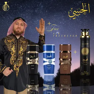 Lattafa | Asad | Black + Zanzibar + Bourbon + Air Freshener | Eau De Parfum | Mens Fragrance | 100 ml | Vanilla - Sweet & Cacao